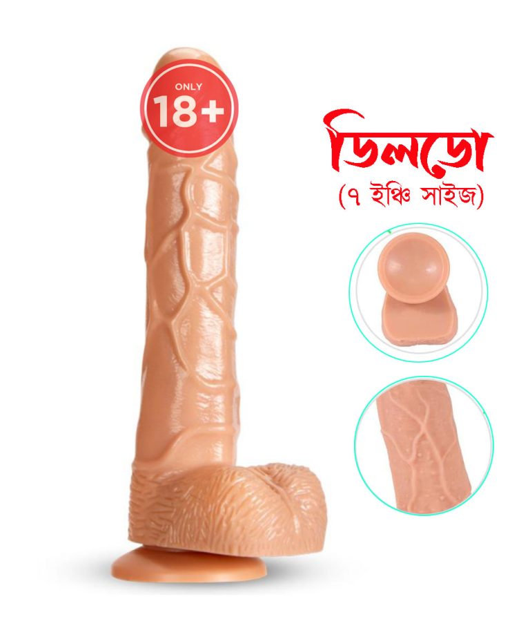 Tena Realistic Non-Vibrating Dildo For Women 7 inch